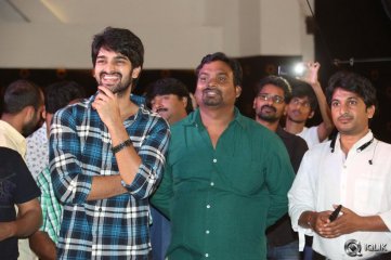 Lakshmi Raave Maa Intiki Movie Audio Launch